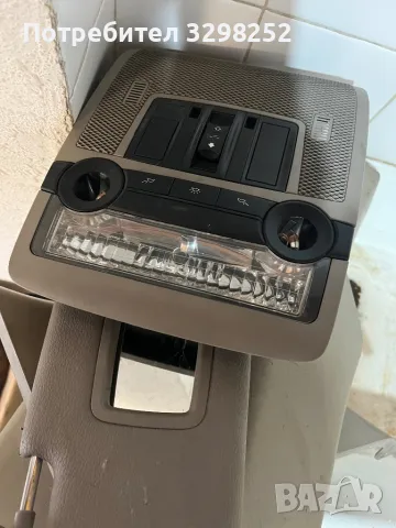 Таван + сенници и пластмаси за х5 2008 година, снимка 3 - Аксесоари и консумативи - 47300470