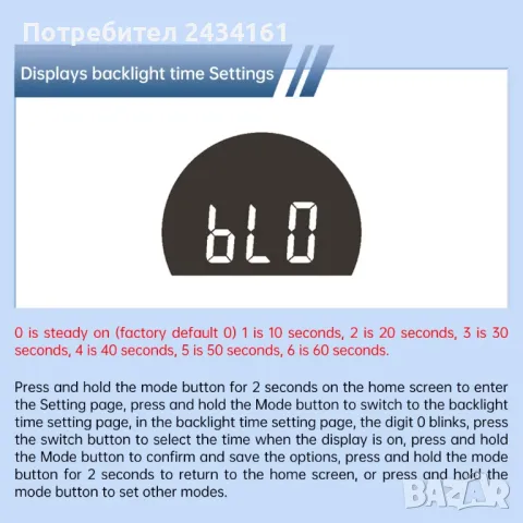 Волтметър с висока прецизност - Тестер за напрежение DC7-100V, снимка 8 - Аксесоари и консумативи - 48705834