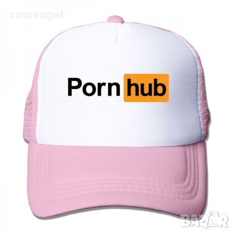 ЛЯТО 2022! Унисекс tracker PORN HUB шапки - 5 ЦВЯТА., снимка 2 - Шапки - 36806626