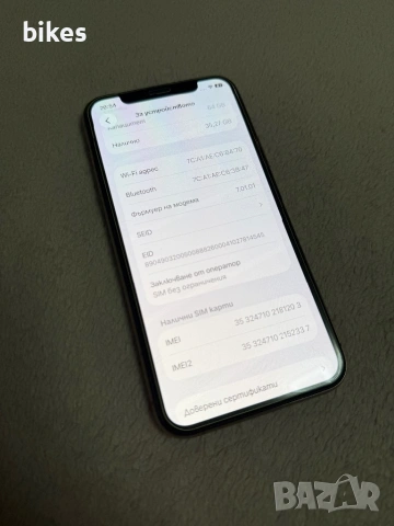 iPhone 11 pro Gold 64gb 100%🔋150€, снимка 2 - Apple iPhone - 53500745