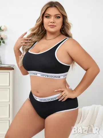 Дамско Бельо Комплект - Спортен Сет, снимка 4 - Бельо - 50185049