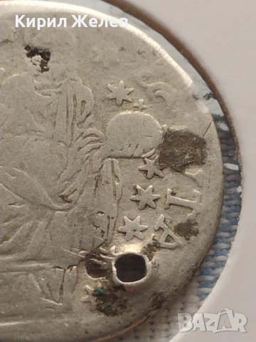 Сребърна монета 1/2 дукат 1709г. Рагуза уникат за КОЛЕКЦИОНЕРИ 26045, снимка 12 - Нумизматика и бонистика - 42999567