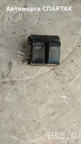 Копчета за ел. стъкла за Ауди А3 Audi A3/S3 8L