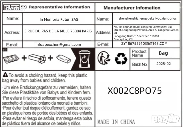 Чанта за кормило на велосипед, 5-литрова изолирана чанта, чанта за обяд, хладилна чанта, снимка 2 - Аксесоари за велосипеди - 52097289