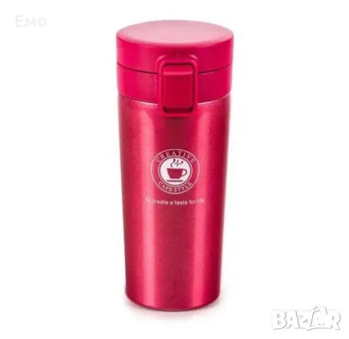 Термо чаша - 380ml, черна, лилава, бяла, кафява, инокс, снимка 13 - Термоси - 48552542