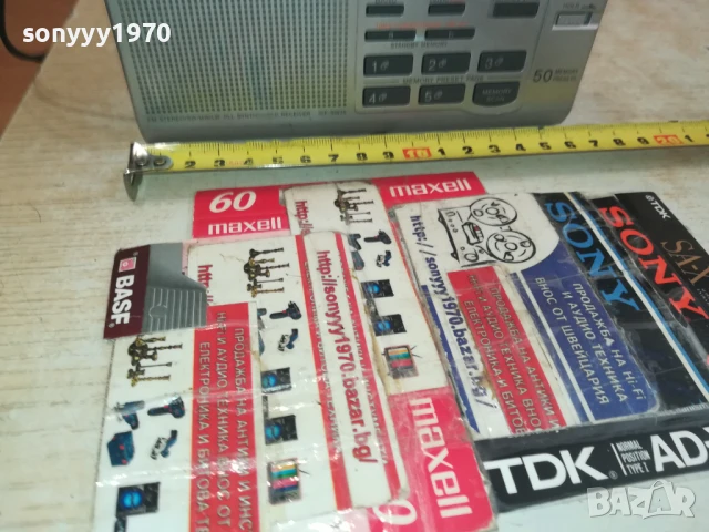 SONY ICF-SW35 RADIO 0806251718, снимка 7 - Микрофони - 50593390