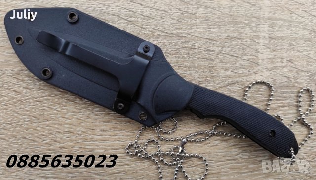 Cold Steel 11SDT/ Mini Pit Bull/BUCK Doug Hartsook /COLD STEEL BIRD & TROUT, снимка 7 - Ножове - 14316128
