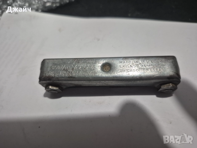 Инчови шестограми, снимка 2 - Ключове - 51708004