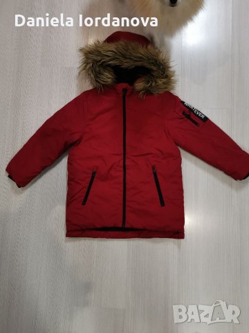 Зимно яке Зара 