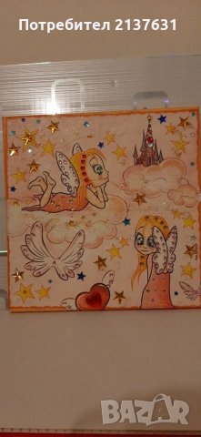 Картини за Детска стая , снимка 1