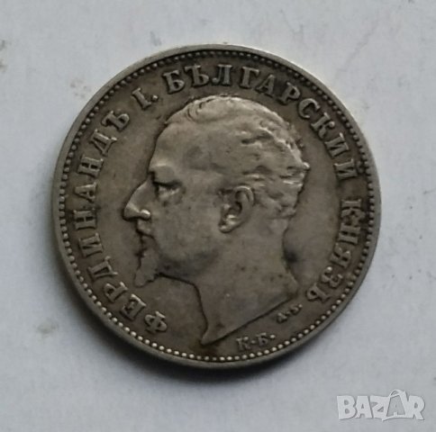 1лв 1894г сребро, снимка 7 - Нумизматика и бонистика - 40604601