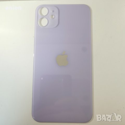 Заден капак, панел стъкло за iPhone 11 / Лилав