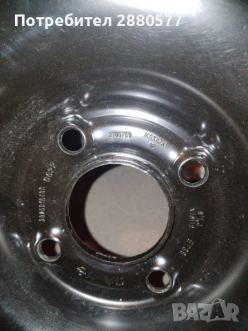 4 броя летни гуми,комплект с джанти! , снимка 3 - Гуми и джанти - 51912238