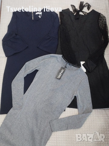 На едро. Внос от Англия, снимка 4 - Други - 53039872