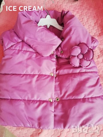 Грейка в лилаво