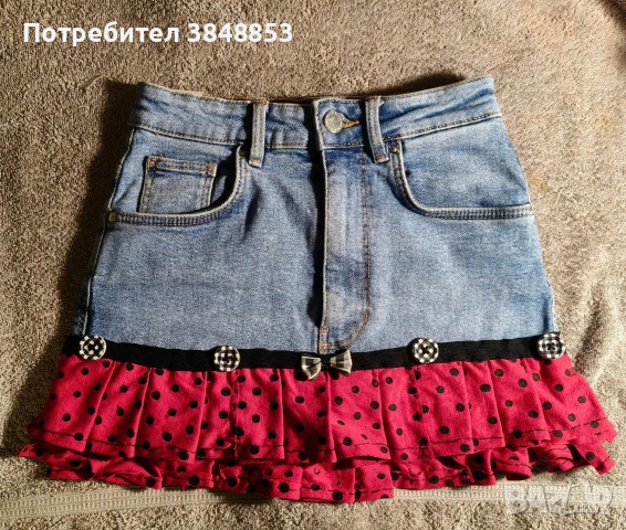 Diy къса дънкова пола