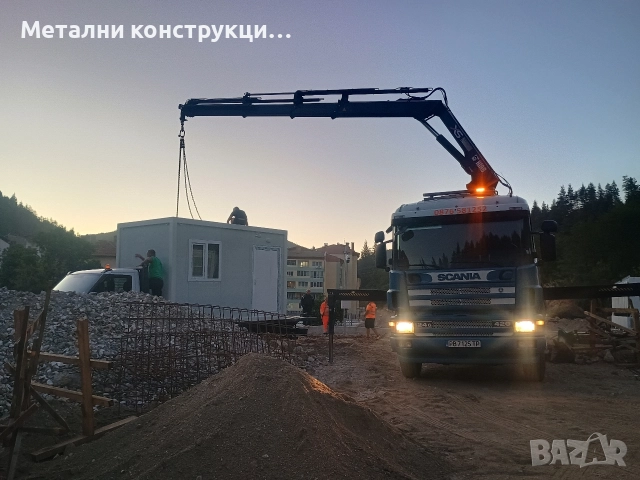 УСЛУГИ С АВТОКРАН 20 м. И АВТОВИШКИ 12 М., снимка 6 - Транспортни услуги - 50449250