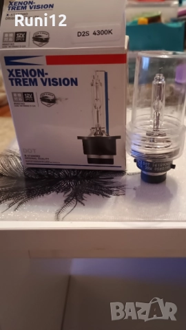 Ксенонови крушки d2s-d2R