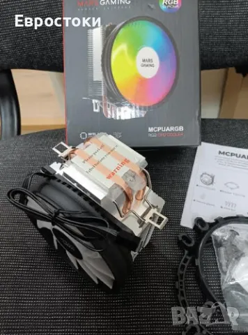Вентилатор на процесора Mars Gaming MCPUARGB, CHROMA RGB процесорен радиатор, 2X HCT топлинни тръби, снимка 7 - Други - 49427786