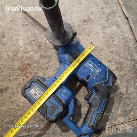 Як Немски Къртач на Батерия, снимка 6 - Бормашини - 51386025