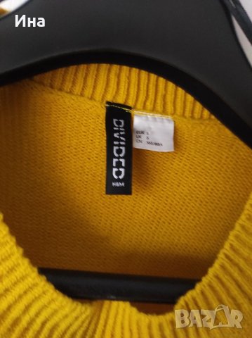 Пуловер НМ р-р С, снимка 2 - Блузи с дълъг ръкав и пуловери - 35357402