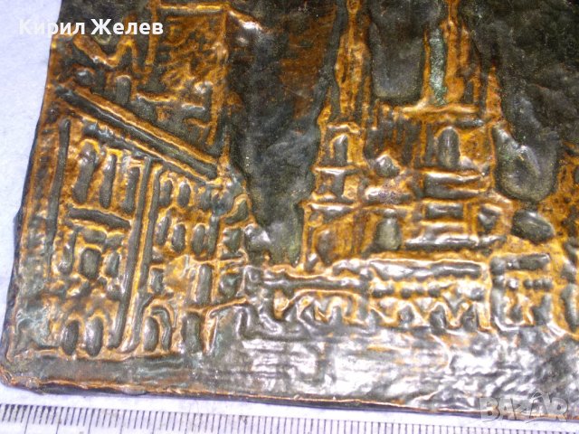 BRAGA Стара ПОРТУГАЛСКА МЕДНА ГРАВЮРА СУВЕНИР от Град БРАГА КОВАНА МЕД Художествена ИЗРАБОТКА 41553, снимка 6 - Антикварни и старинни предмети - 43738826