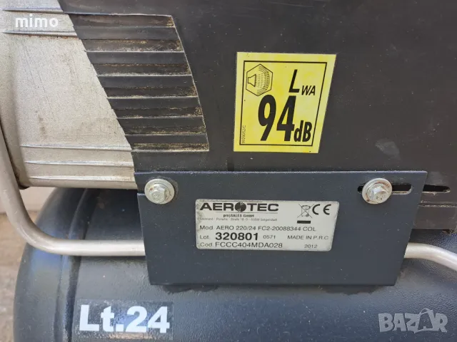 Продавам  . немски  компресор   8 атм., снимка 2 - Други машини и части - 33939435