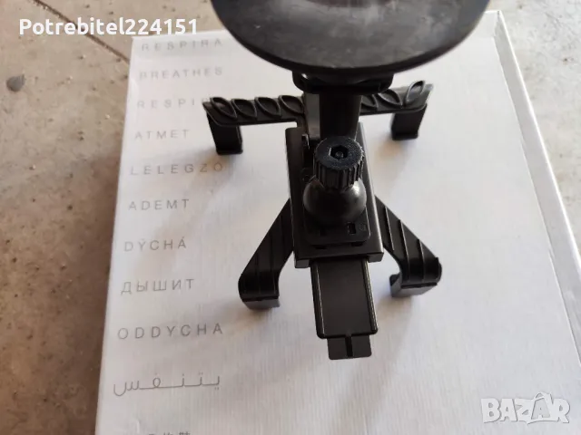 Стойка за за таблет в автомобил, снимка 4 - Аксесоари и консумативи - 49681513