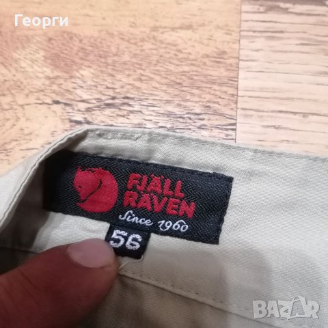 Мъжки летен панталон FJALLRAVEN , снимка 4 - Панталони - 38719605