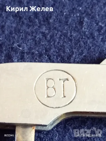 Старо джобно ножче от соца ВЕЛИКО ТЪРНОВО за КОЛЕКЦИЯ ДЕКОРАЦИЯ 44041, снимка 2 - Други ценни предмети - 49673731