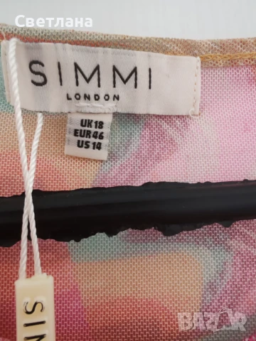 Плажна рокля , снимка 2 - Рокли - 51106287