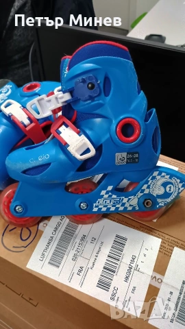 Детски ролери размер Oxelo размер 26-28, снимка 2 - Ролери, кънки - 53604549