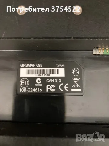 GPS авиационен навигатор Garmin GPSMAP 695, снимка 15 - Garmin - 50392831
