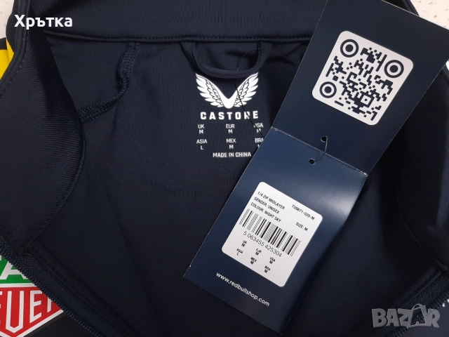 Red Bull Racing F1 Team 1/4 Zip Top - Оригинална мъжка блуза с цип, снимка 10 - Блузи - 52850755
