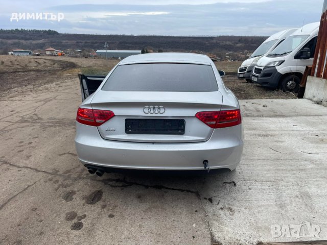 Audi A5 Sportback 2.0TDI CAG на части ауди а5 спортбек 2.0 цаг, снимка 6 - Автомобили и джипове - 44130903