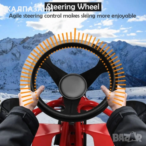 Детска шейна с кормило Гега синя, снимка 5 - Други - 53253086