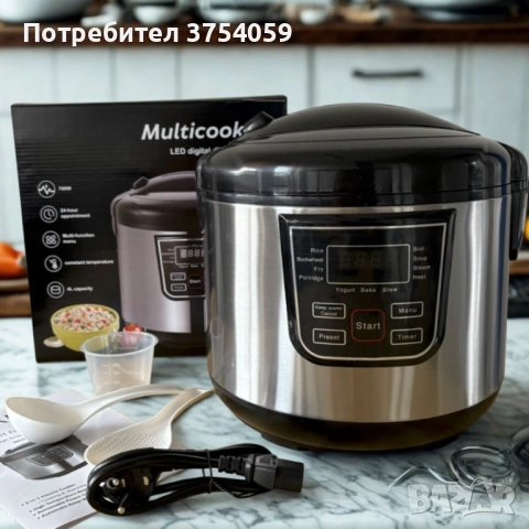 Smart Мултикукър 4L, 700W – 12 програми, таймер, 474, снимка 8 - Мултикукъри - 52252845