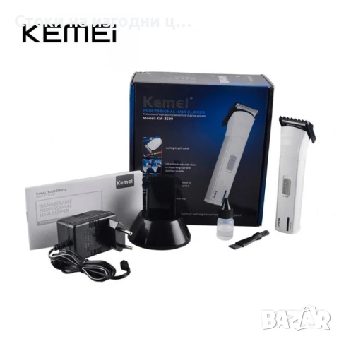 Безжичен тример за брада и тяло Kimei KM-2599 SHAV70, снимка 1