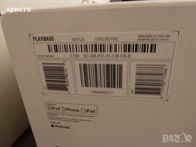 смарт саундбар Sonos Playbase, снимка 5 - Тонколони - 43285780