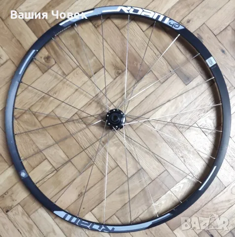 предна МТБ капла 29" 15х100 главина с 24 спици