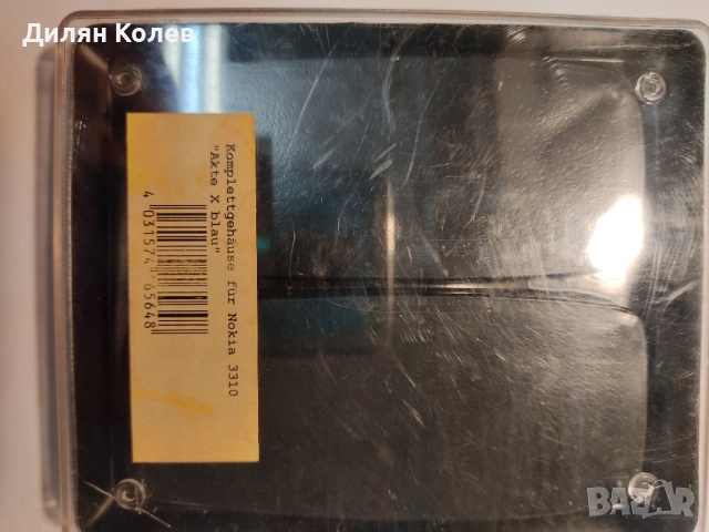 Продавам панел за Нокиа 3310, снимка 5 - Резервни части за телефони - 52258478