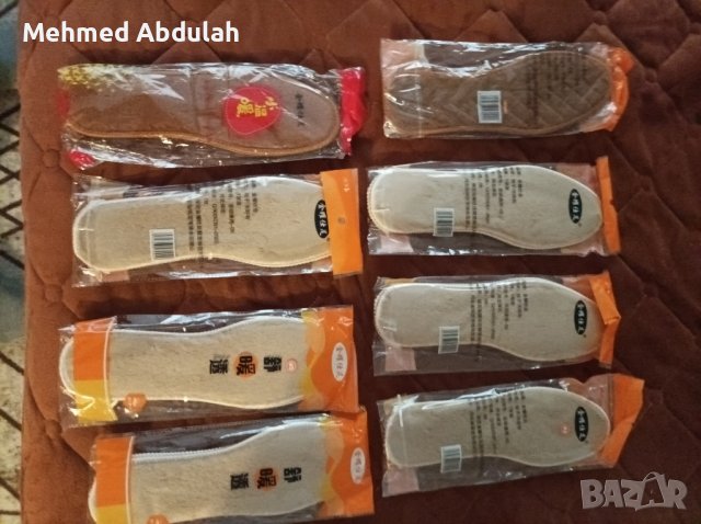 Дишащи и термо стелки , снимка 10 - Други - 43343171