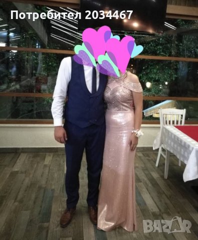 Официална рокля