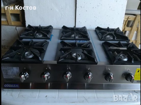 Газови котлони Нови модели Корпус от неръждаема стомана,горелките са от чугун с дълък живот, постав, снимка 4 - Обзавеждане за заведение - 27664572