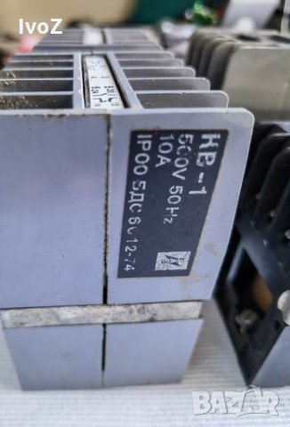 Продавам контактори, снимка 8 - Други машини и части - 33592054