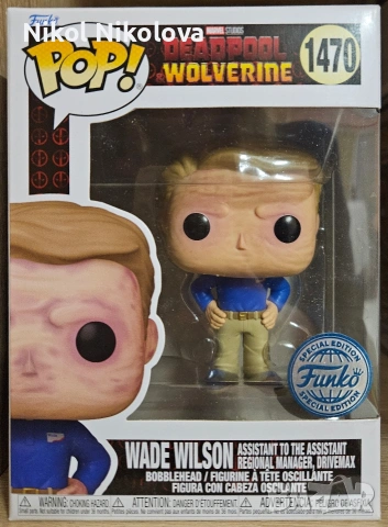 Funko Pop фигурка Wade Wilson #1470