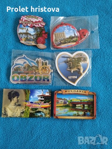 Магнити от България и чужбина, снимка 7 - Декорация за дома - 43939871