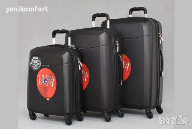 Голям куфар , снимка 8 - Куфари - 51506608