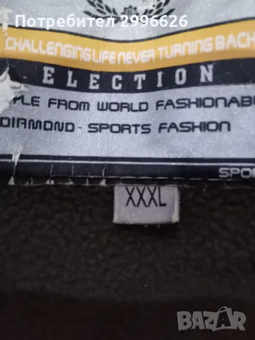 Грейка Diamond, снимка 4 - Елеци - 48164004