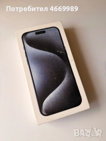 Продавам iPhone 15 Pro Max 512GB, снимка 7 - Apple iPhone - 52669288